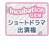 18766676-event-thumbnail