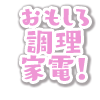 17236627-event-thumbnail