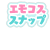 17695379-event-thumbnail