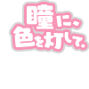 18882597-event-thumbnail