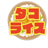 18758001-event-thumbnail