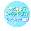 18370704-event-thumbnail