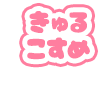 18296626-event-thumbnail
