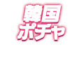 18172821-event-thumbnail