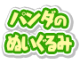 18242316-event-thumbnail