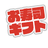 17251462-event-thumbnail
