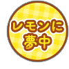 18374465-event-thumbnail