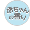 17236627-event-thumbnail