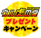 17416566-event-thumbnail
