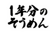 17853577-event-thumbnail