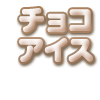 18464833-event-thumbnail