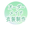 18353094-event-thumbnail