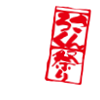 17294927-event-thumbnail