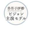 18500663-event-thumbnail
