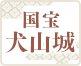 18711910-event-thumbnail