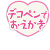 16391234-event-thumbnail