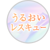 18207568-event-thumbnail