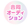 17953174-event-thumbnail