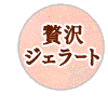 18858665-event-thumbnail