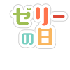 18572718-event-thumbnail