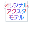 18370704-event-thumbnail