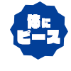 17968291-event-thumbnail