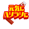 17251462-event-thumbnail