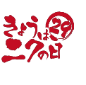 18935490-event-thumbnail