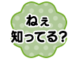 17424506-event-thumbnail