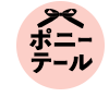 16971168-event-thumbnail