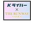 18322679-event-thumbnail