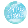 18633175-event-thumbnail