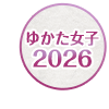 17793147-event-thumbnail