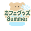 16264158-event-thumbnail