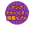 17924788-event-thumbnail