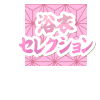 18770961-event-thumbnail