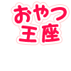 16801340-event-thumbnail