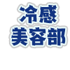 18756227-event-thumbnail