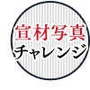 18566563-event-thumbnail