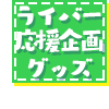 17915845-event-thumbnail
