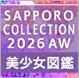 17866373-event-thumbnail