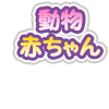 15377995-event-thumbnail
