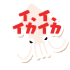 17989843-event-thumbnail