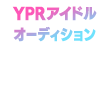 16634317-event-thumbnail