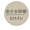 18372154-event-thumbnail