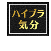 18816875-event-thumbnail