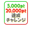 16845163-event-thumbnail