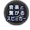 17424506-event-thumbnail
