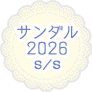 18880334-event-thumbnail