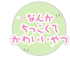 18833484-event-thumbnail